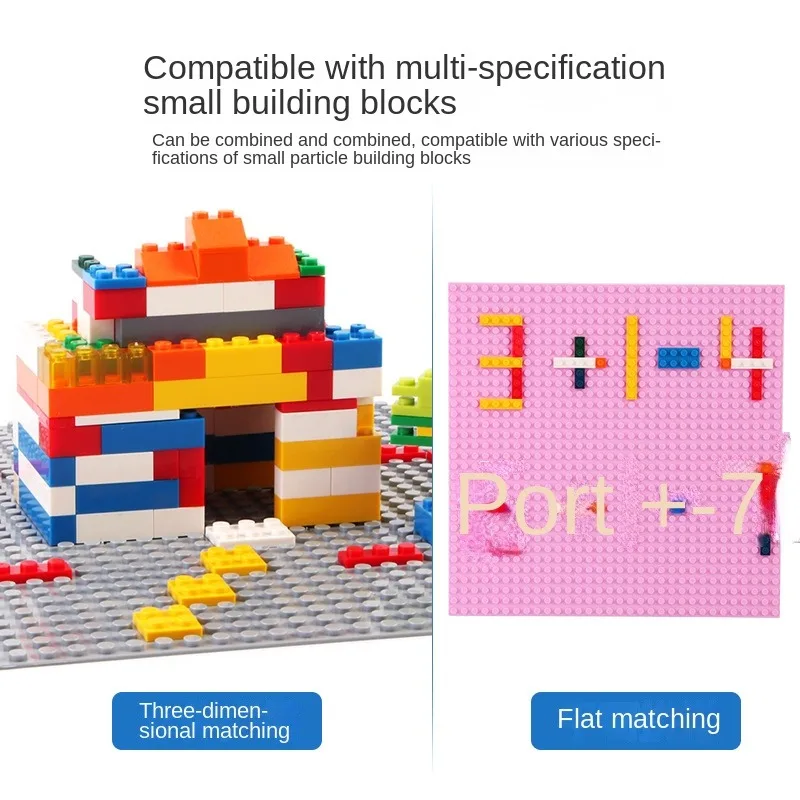 32*32 Small Particle Science Education Parts ABS Plastic Assembly Plate Blocks For Kids Toys Backboard