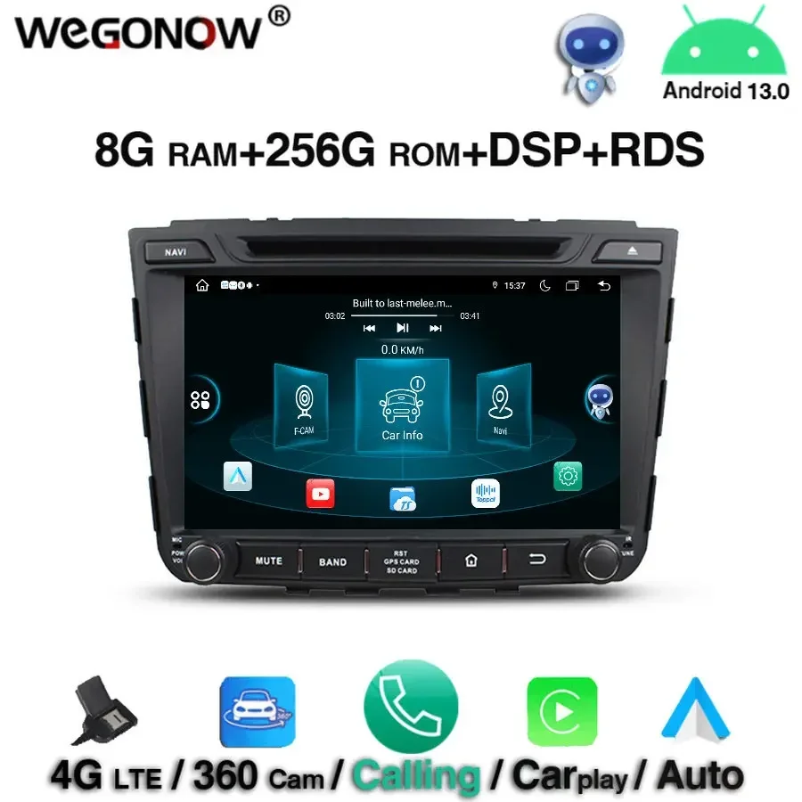 Carplay IPS DSP Android 13.0 8Core 8GB 256GB Car DVD Player GPS Map RDS Radio wifi 4G LTE BT5.0 For Hyundai Creta IX25 2014-2017