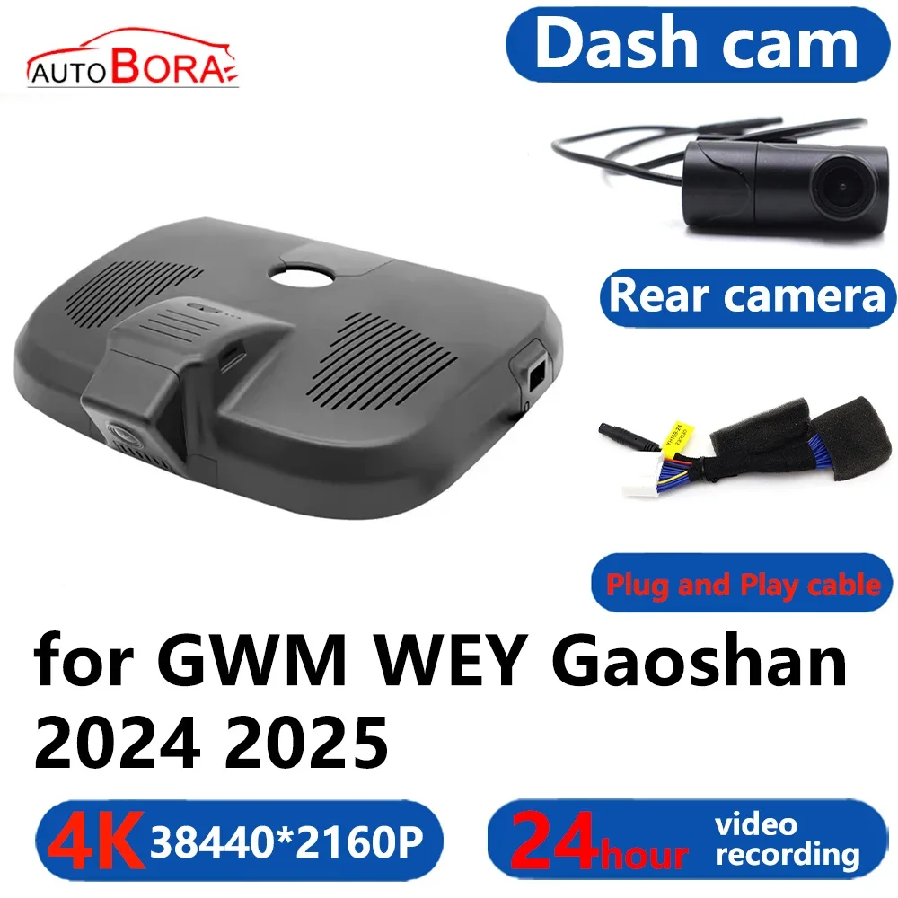 

AutoBora 4K Wifi 3840*2160 Car DVR Dash Cam Camera 24H Video Monitor For GWM WEY Gaoshan 2024 2025