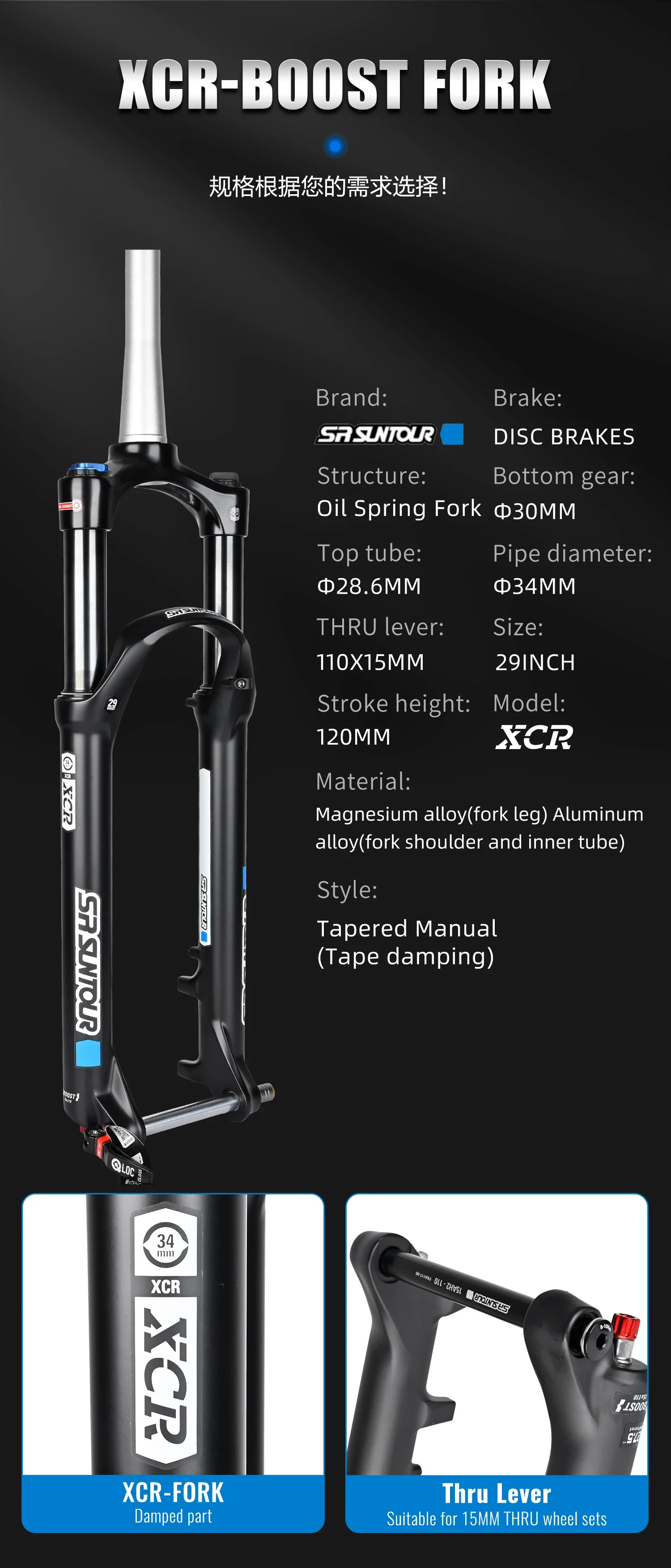 SR SUNTOUR X1 Bicycle Forks Air Suspension Fork 120mm Travel QR 100x9MM BOOST 110x15MM 27.5 29 Mountain Bike Air Fork