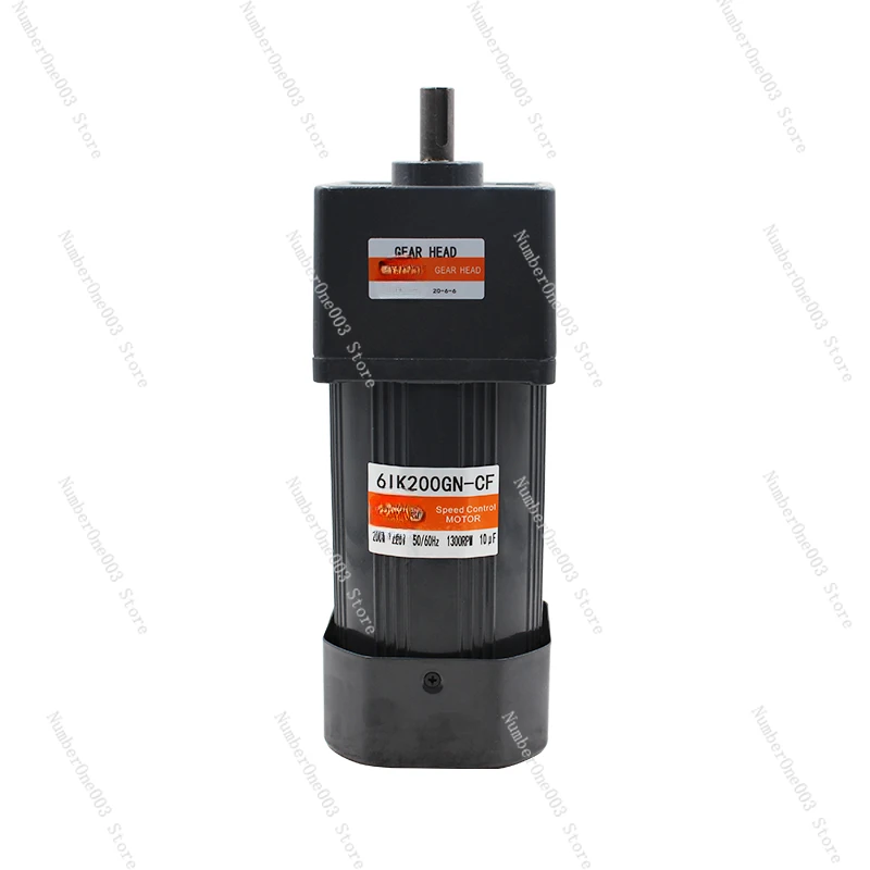 250W-370W Gear motor Brake motor 220V/three-phase 380V optional, vertical/horizontal