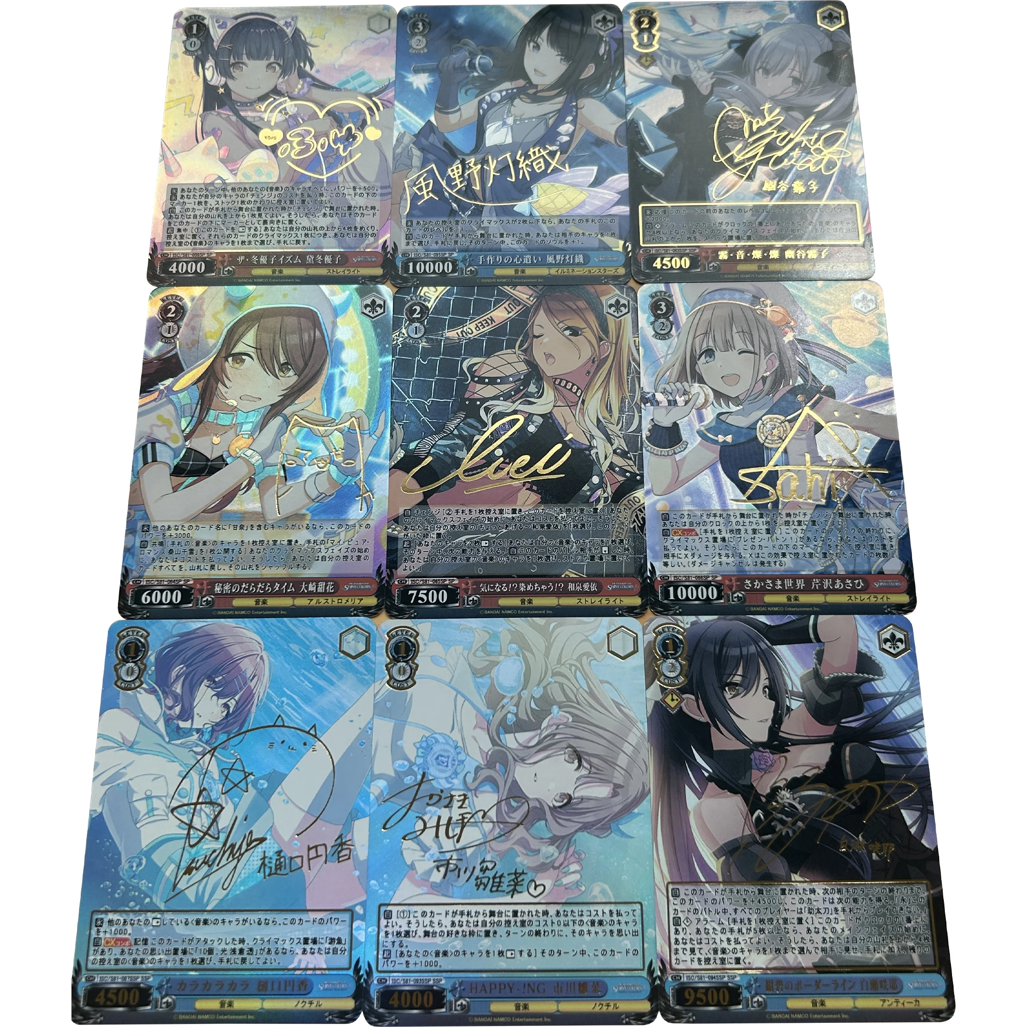 

Diy Self Made 9Pcs/set THE IDOLM@STER SHINY COLORS Signature Color Flash Card ACG Gift Toy Game Anime Collection Cards