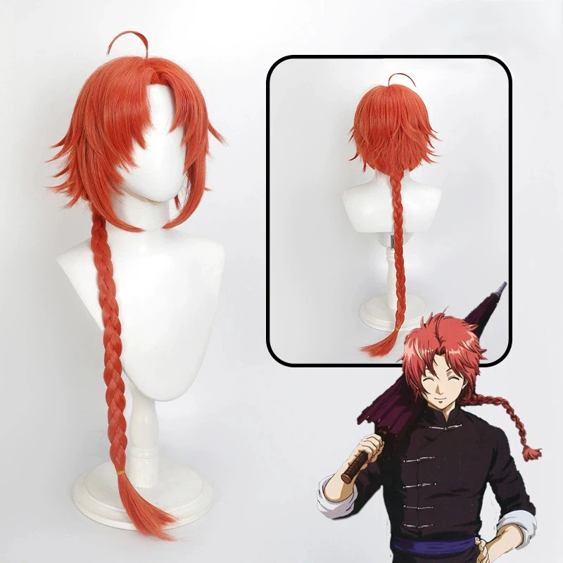 Cosplay Wig Gintama Anime Wig Kamui Long Braided Ponytail Wig Daules Ginger Game Role-Playing Synthetic Wig Middle Part