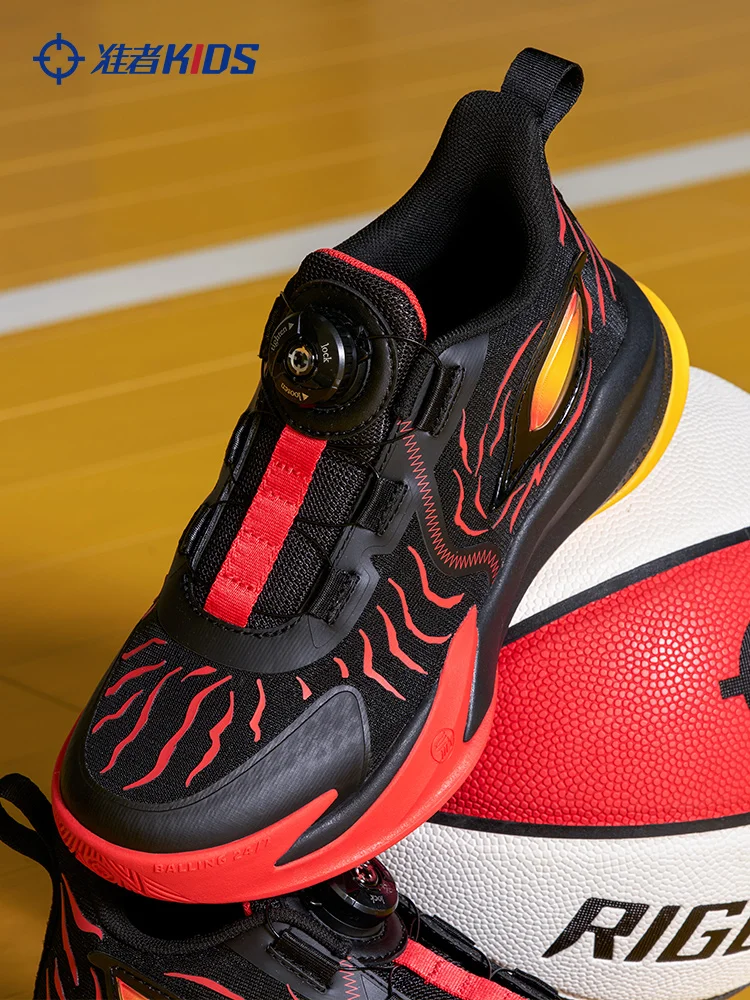 RIGORER Original Kids Boys YOUNG Basketball Shoes For Boy Bounce Cushion Stable Sport Shoes Wearable Comfortable Sneakers