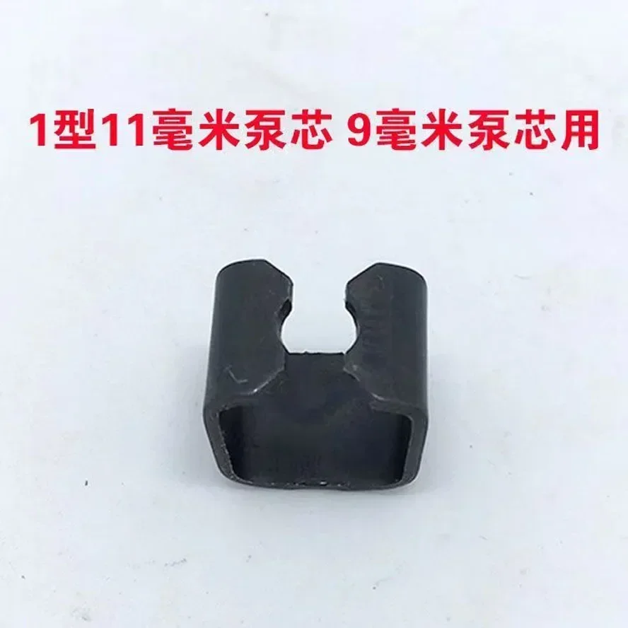 1pc/2pcs Hot Sale 2T horizontal jack accessories jack Hoop claw clamp Clip jack spare part Fast