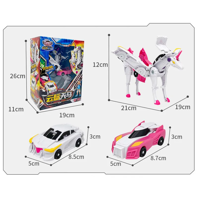 New ABS Turning Mecard Transforming Car Action Figures Amazing Car Battle Game TurningMecard for Children Deformation Toys