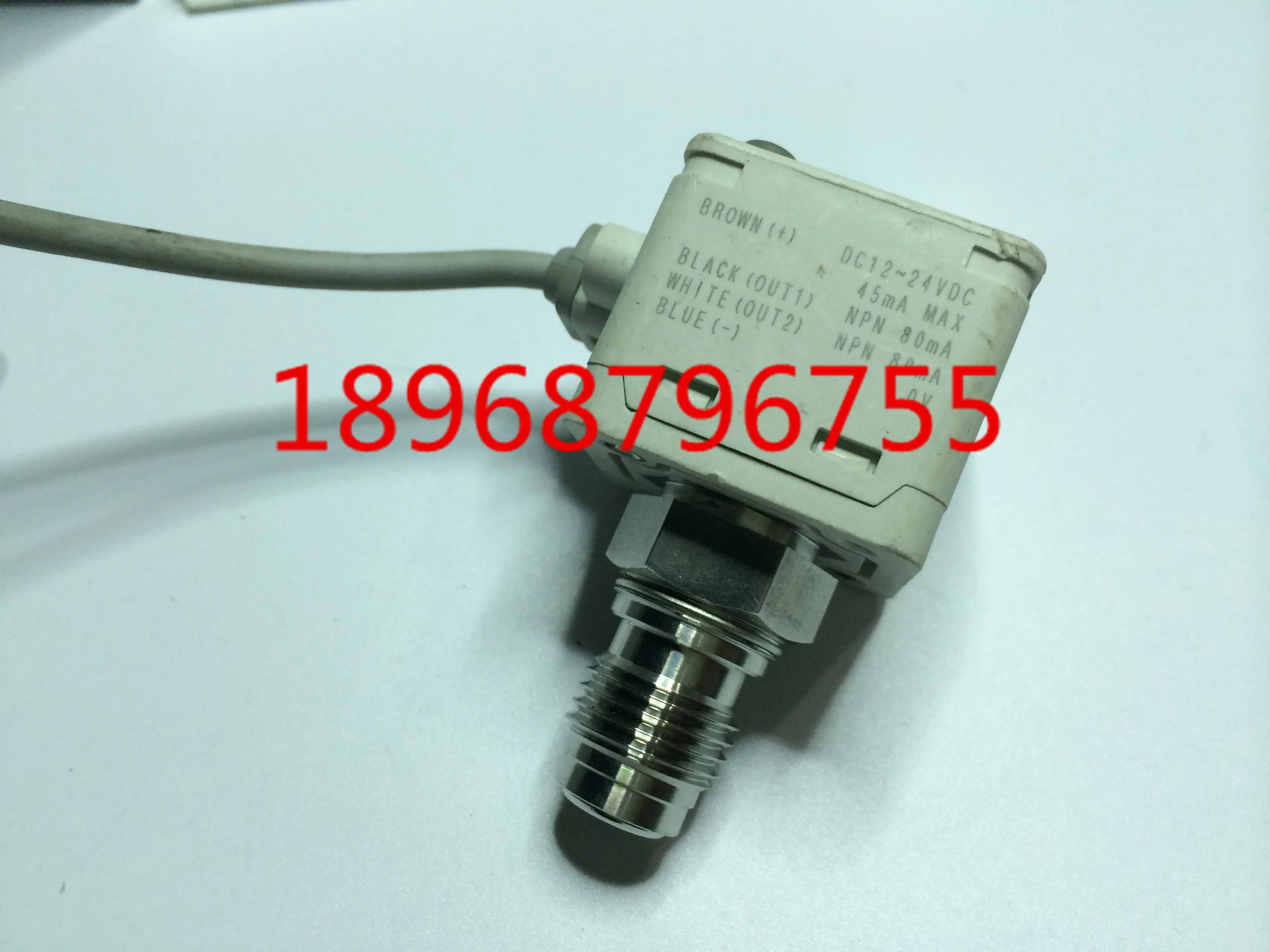 2025 Smc Digital Pr… - image