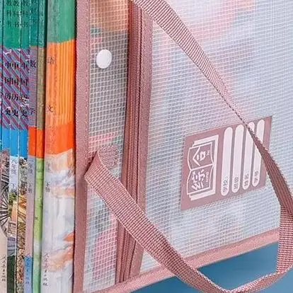 

Thickened Test Paper Storage Bag Double-layer Partition With Double-Sided Label File Folder Bag Large Capacity Zipper