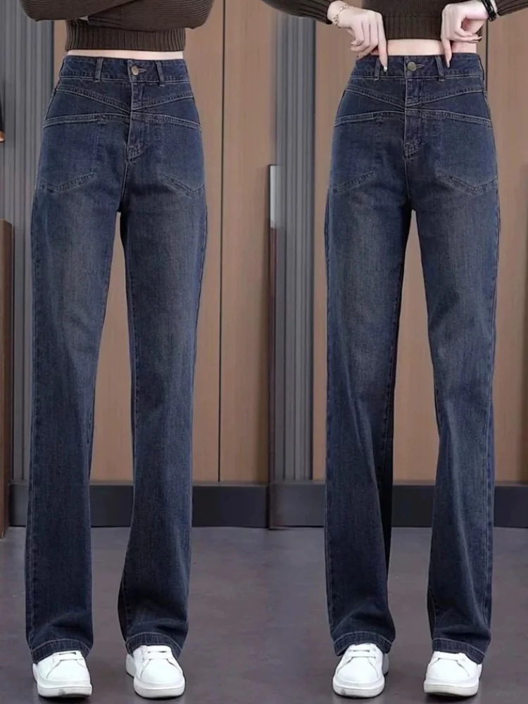 

High Waist Straight Leg Denim Jeans Women's Spring Autumn New Style Trendy Loose Leggings Casual Drapey Wide Leg Pants