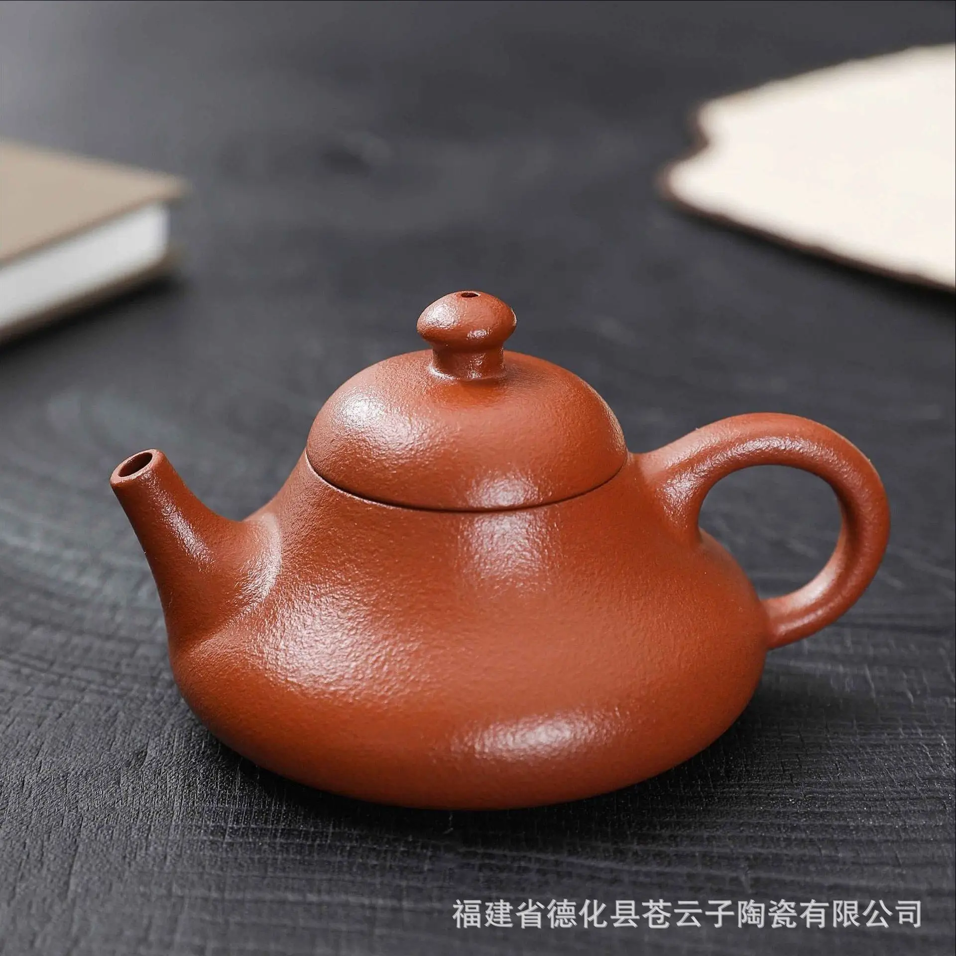 

110ml Yixing Purple Clay Teapots Authentic Dahongpao Tea Pot Handmade Boutique Zisha Tea Set