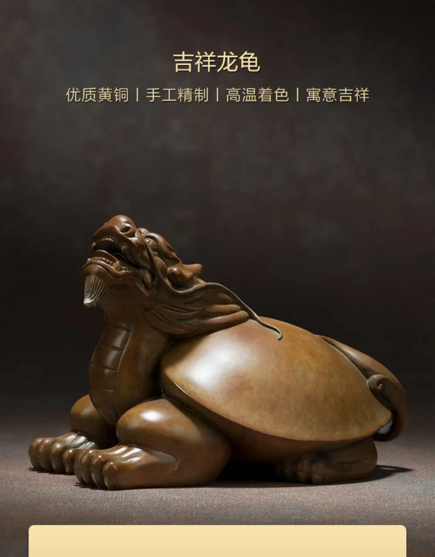 Asia high grade exorcise evil spirits Bring wealth money GOOD LUCK Dragon turtle BRONZE Sculpture ART FENG SHUI Statue