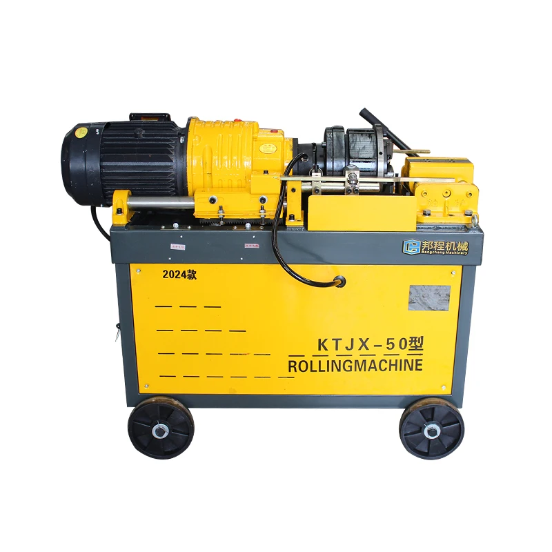 

Round steel straight thread steel bar rib stripping and rolling machine