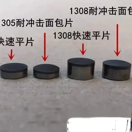 1308 oil well composite PDC blade diamond chamfered oil drilling tool