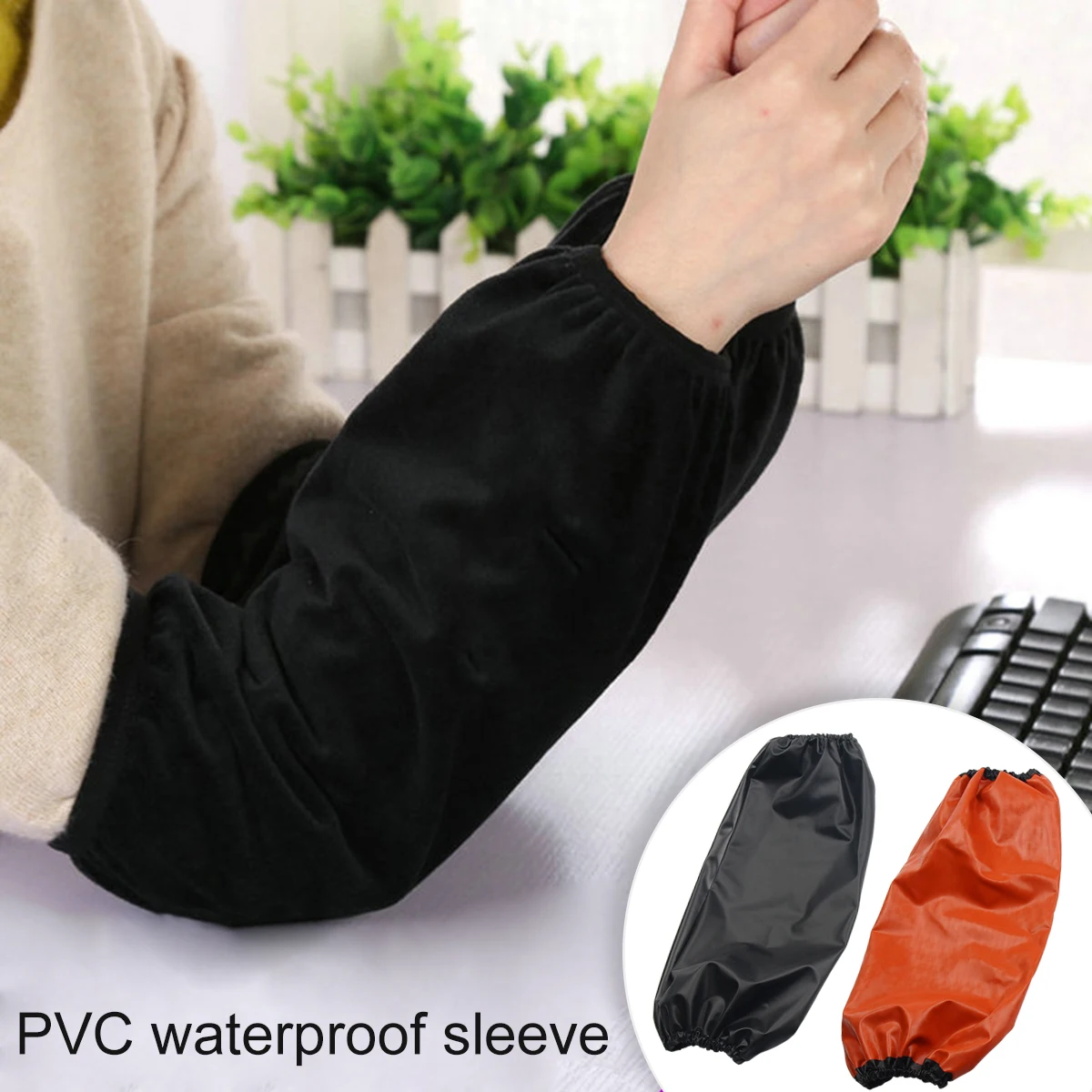 1 Pair Black Waterproof Oversleeves Sleeves Adult PVC Arm Ruffles for Work Anti-dirty Durable Kitchen Housework Oil-proof Sleeve