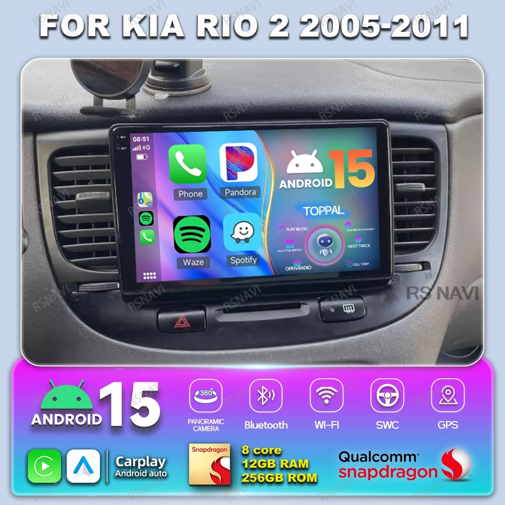 

Автомобильное радио Android 15 для Kia Rio 2 2005-2011, головное устройство, беспроводной Carplay, автонавигация, Viedo-плеер, BT, мультимедиа, DSP, авторадио