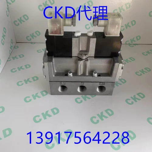 CKD Solenoid Valve 4F610-15/20-L-AC220V-DC24V 4F620-15/20-L- With Indicator Light