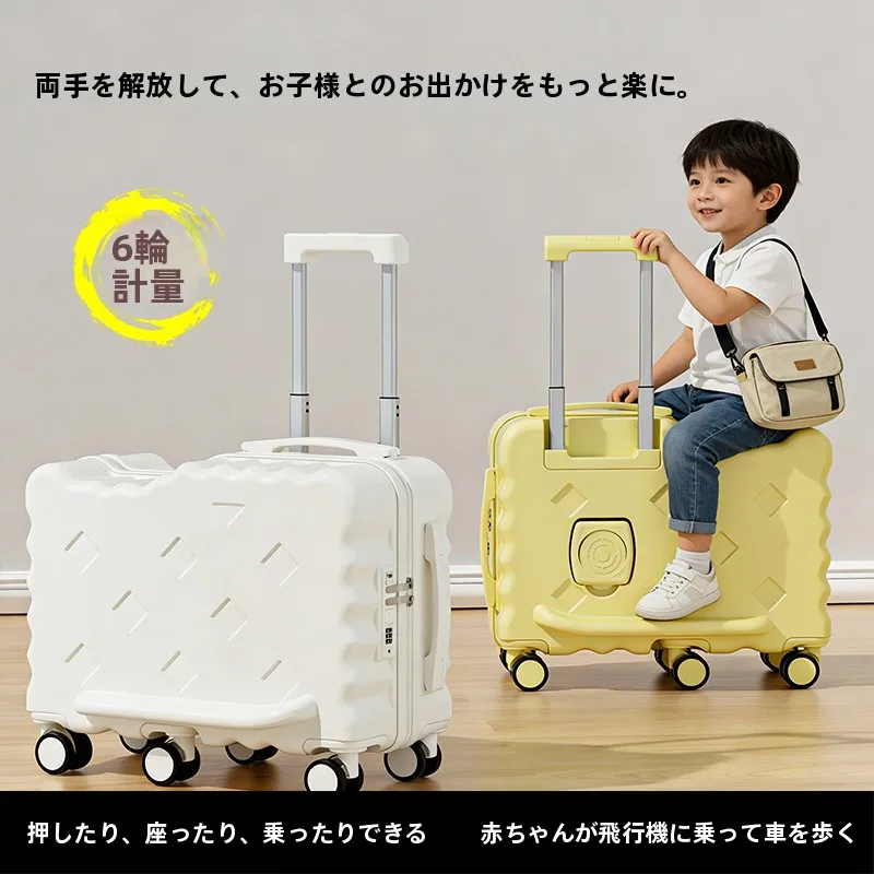 children's-carry-on-suitcase-password-lock-travel-bag-20-inch-cartoon-design-polyester-universal-wheels-soft-handle