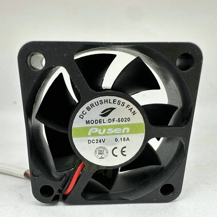 

BRUSHLESE DF-5020 DC 24V 0.18A 50x50x20mm 2-Wire Server Cooling Fan