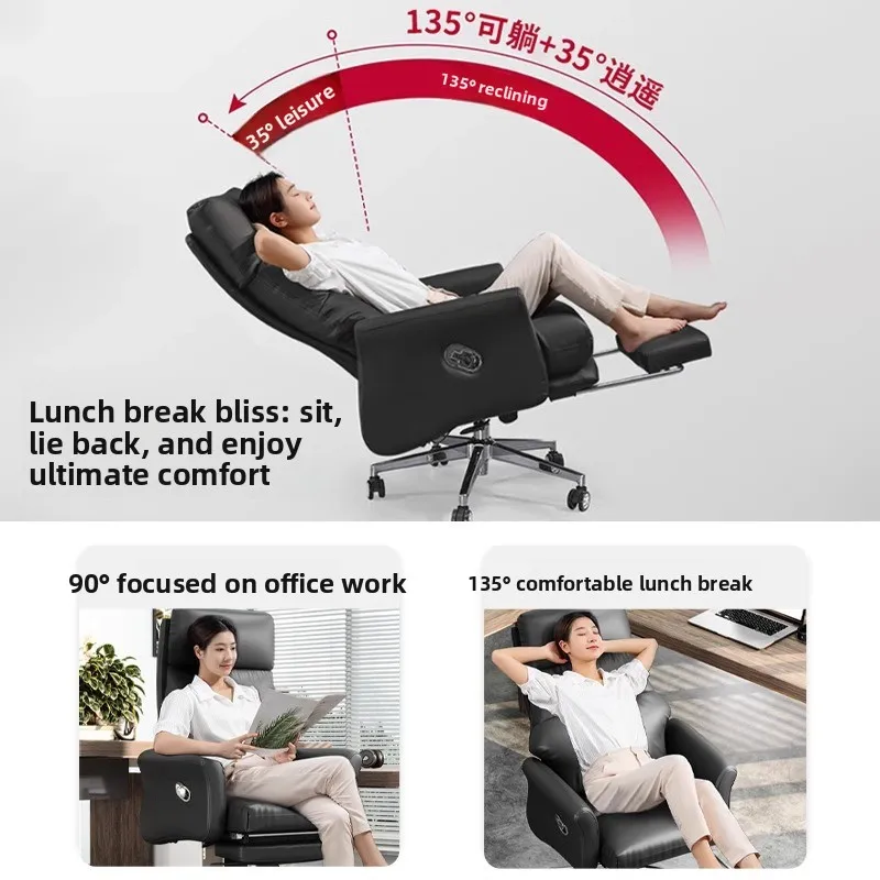 LH simple modern lifting rotating office chair reclining computer chair business