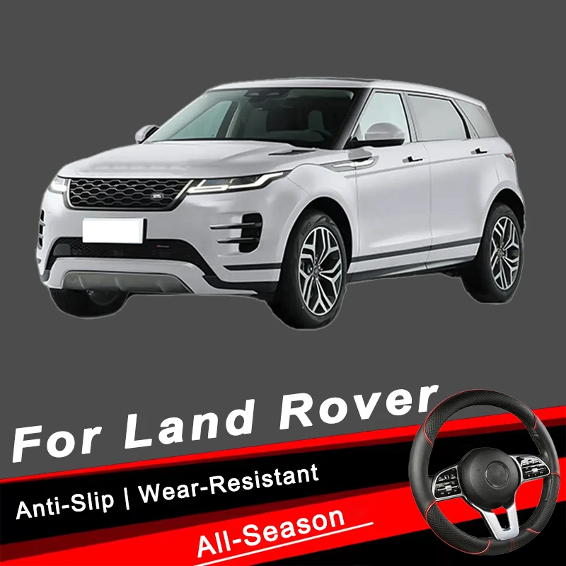 

For Land Rover Series 38cm Car Leather Steering Wheel Cover- Anti-Slip, Wear-Resistant, All-Season, Universal | Cubre Volante