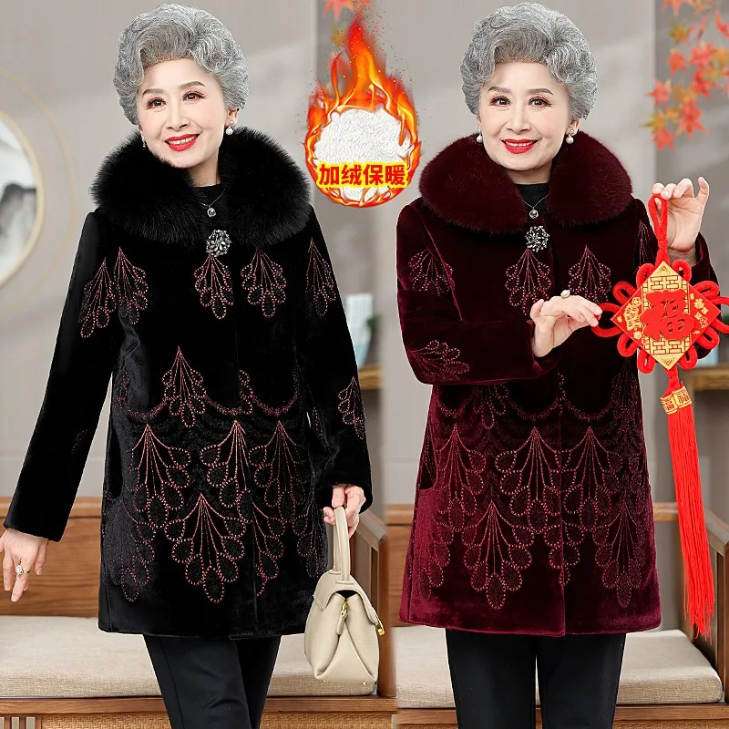 

High Quality Grandma Winter Parkas Mid-Long Imitation Mink Cashmere Coat Middle Aged Women Thicken Velvet Warm Woolen Jacket