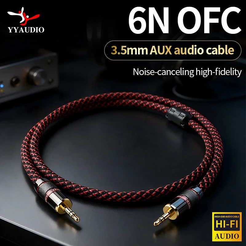 YYAUDIO HiFi 3.5mm AUX Cable 6N OFC Plated Core Dual Shield Stereo 3.5mm Phone Amplifier Audio Male to Male Adapter Cable