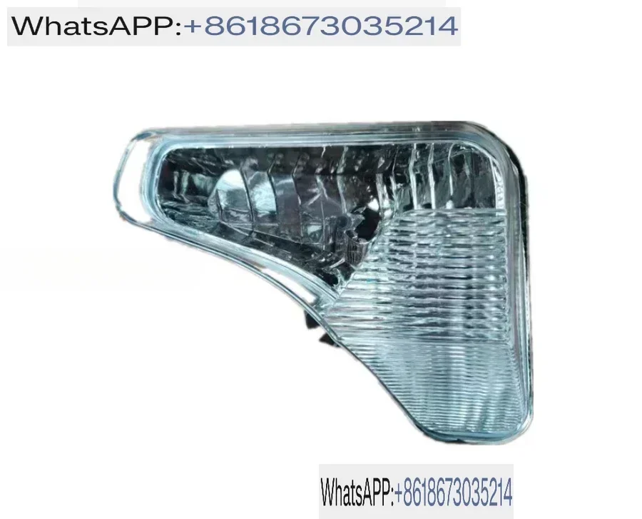 

LED left and right lights 7251340 7251341 7138040 7138040 A770 S450 S510 S530 S550 S570 S590 S595 S630 S650