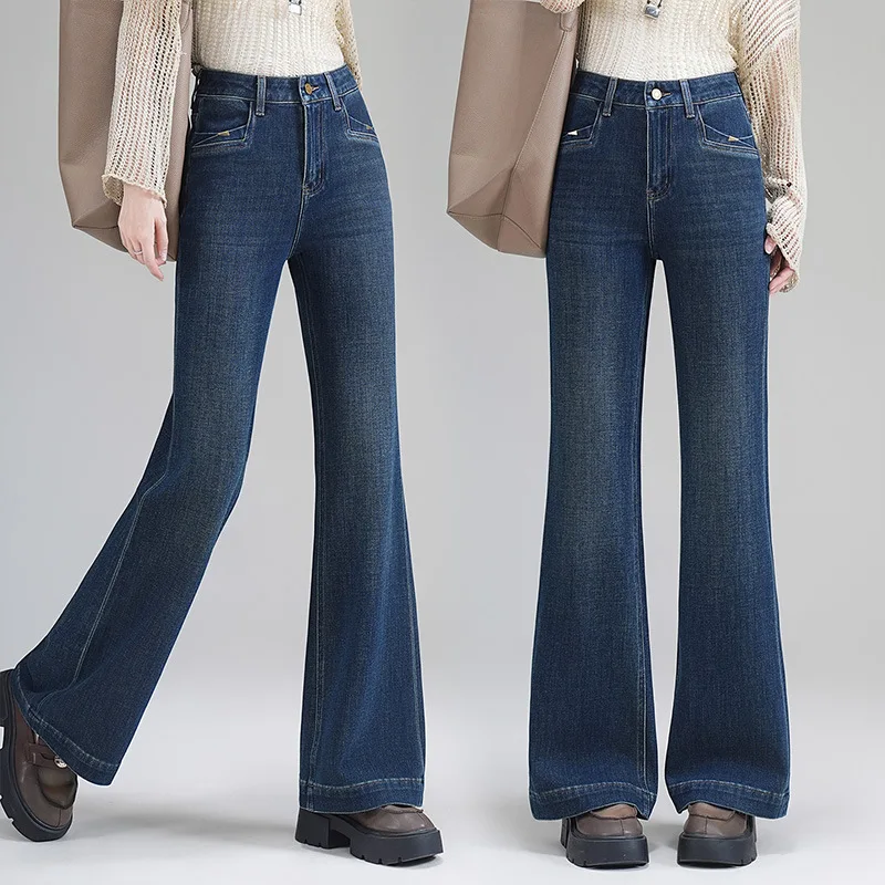 

Универсальные прямые расклешенные брюки из эластичного денима, женские брюки с высокой талией, весна-осень, новые утягивающие повседневные брюки-клеш P