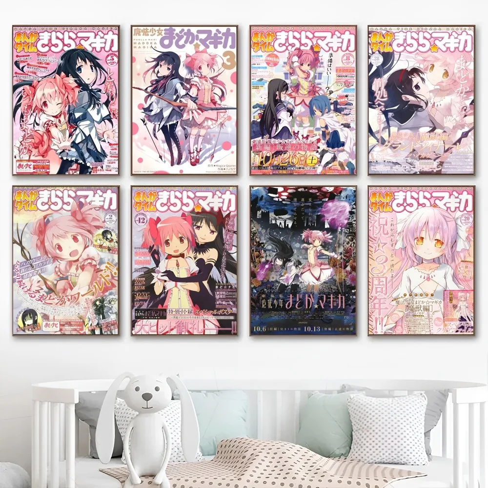 Magi Madoka Magica Poster Good Quality Prints and Posters Vintage Room Home Bar Cafe Decor Aesthetic Art Wall Painting