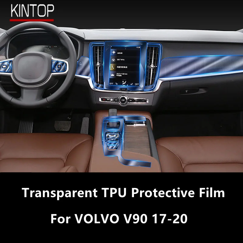 

For VOLVO V90 17-20 Car Interior Center Console Transparent TPU Protective Film Anti-scratch Repair Film Accessories Refit