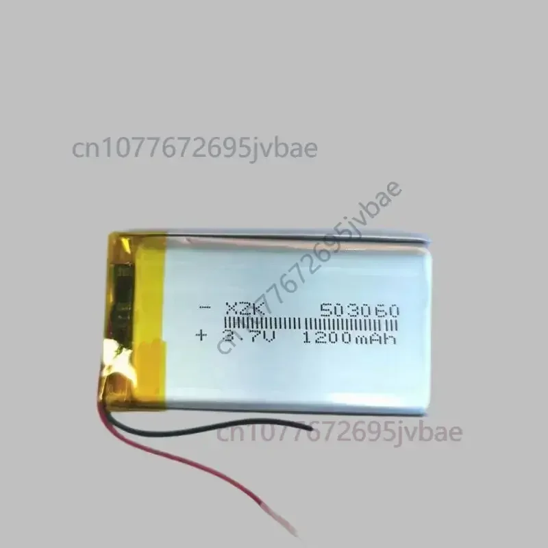 Factory Direct 503060 Polymer Lithium Battery 1000mAh-3.7V for Smart Wearables, Bluetooth Speakers, and Medical Devices