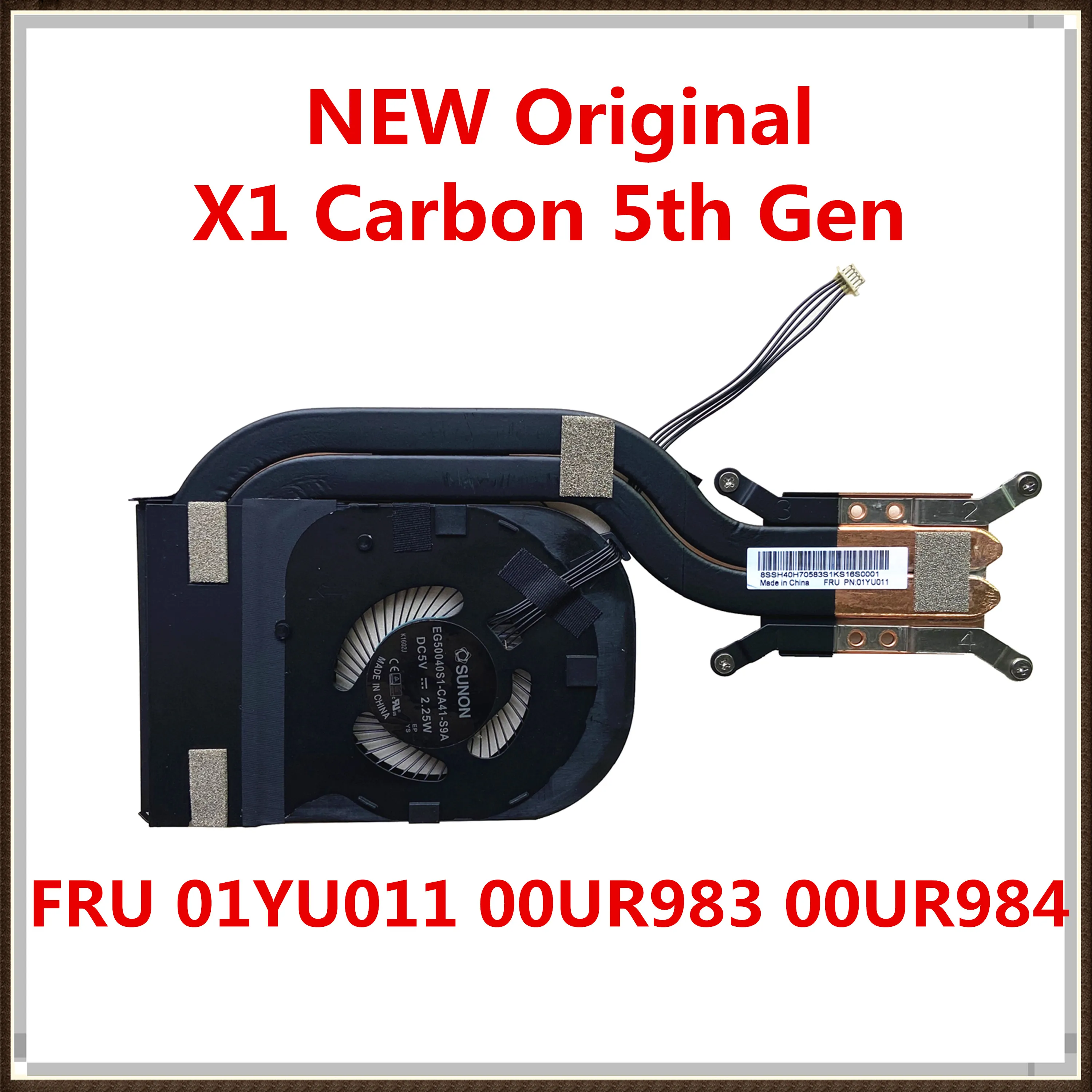 NEW Original For Lenovo ThinkPad X1 Carbon 5th Gen Heatsink With