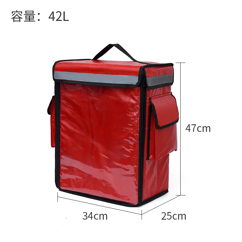 42 liters takeaway box, food delivery box, thermal insulation refrigerator,double shoulder back layered supermarket delivery box