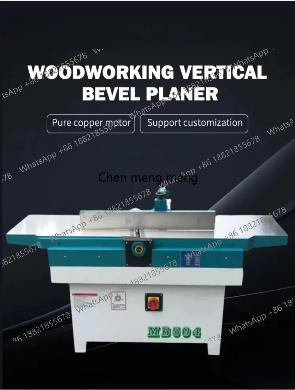 380v Woodworking Jointer Planer Electric Benchtop Wood Planer - Multipurpose Woodworking Thickness Planer Machine