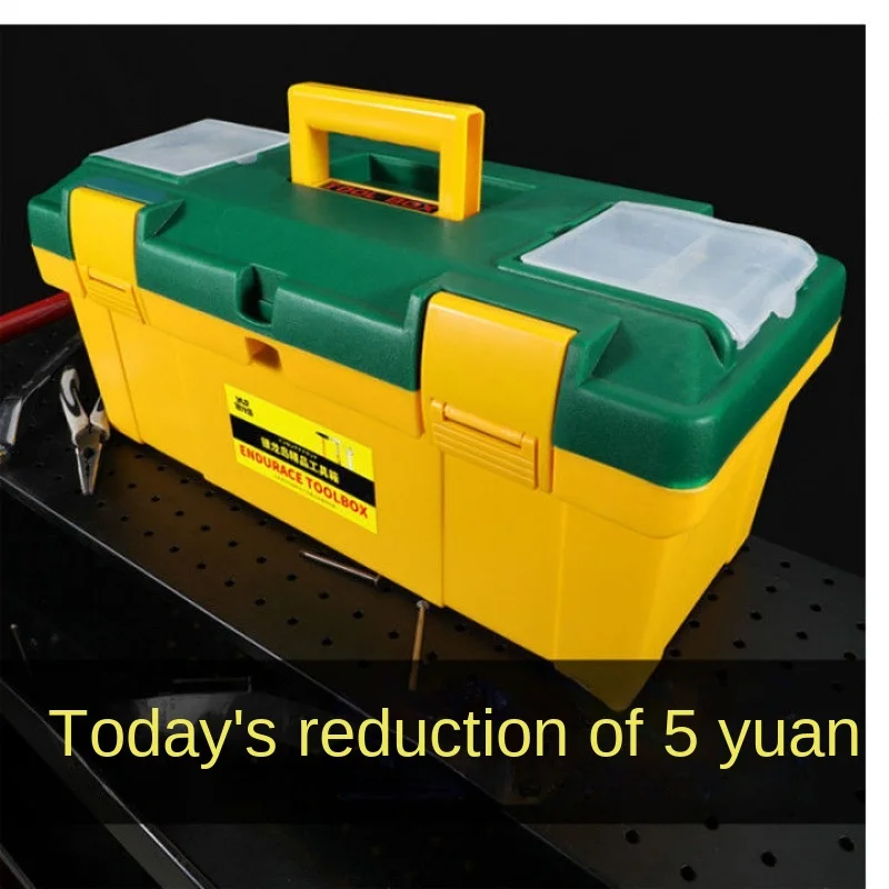 Yinlongdao multifunctional household storage tool box small large turnover box portable plastic box car tool box