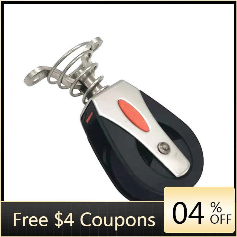 

STLF ISURE MARINE Pulley Rope Clamp Rotating Bearing Pulley Pilates Equipment Stainless Steel Nylon Multi-functional Spring Pull