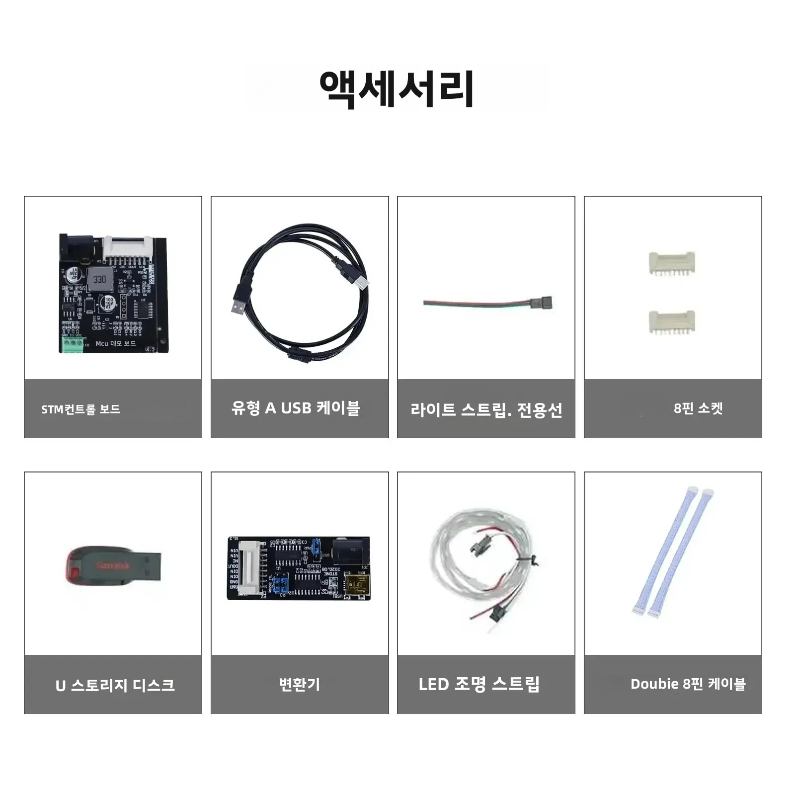 STONE 4.3 to 10.1 Inch HMI TFT LCD Module Intelligent Programmable HMI Display with RTC for Arduino Mega 2560 uno q r3 ESP32