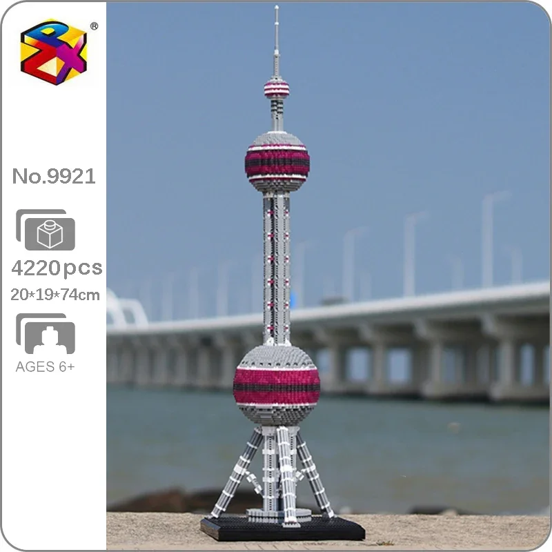 

PZX 9921 World Architecture Shanghai Oriental Pearl Radio TV Tower Base Model DIY Mini Diamond Blocks Bricks Building Toy No Box