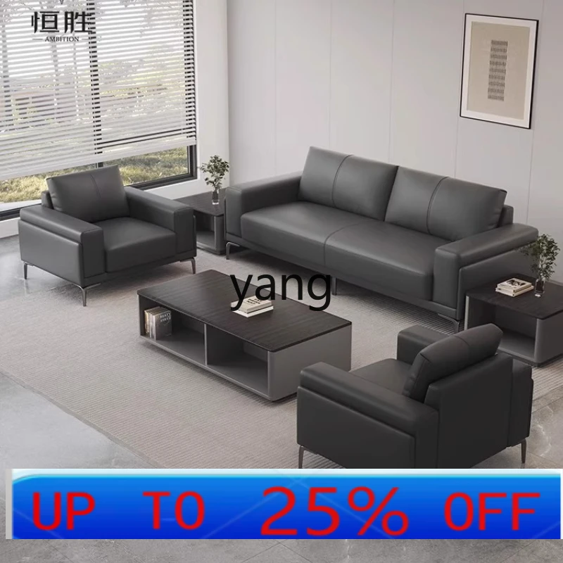 Lh Office Sofa Coff… - image