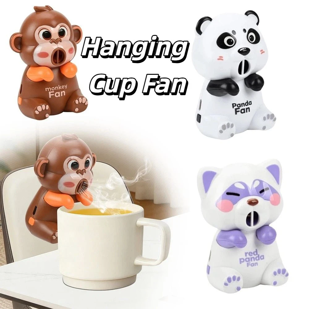 Portable Summer Desktop Cup Hanging Mini Blower USB Charging Fan Adorable Monkey Panda Kitten Appearance Perfect For Hot Water