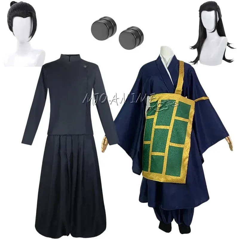Geto Suguru تأثيري Jujutsu Kaisen زي أسود أزرق كيمونو زي مدرسي أنيمي الملبس أزياء الهالوين للنساء Man6;d'3,h