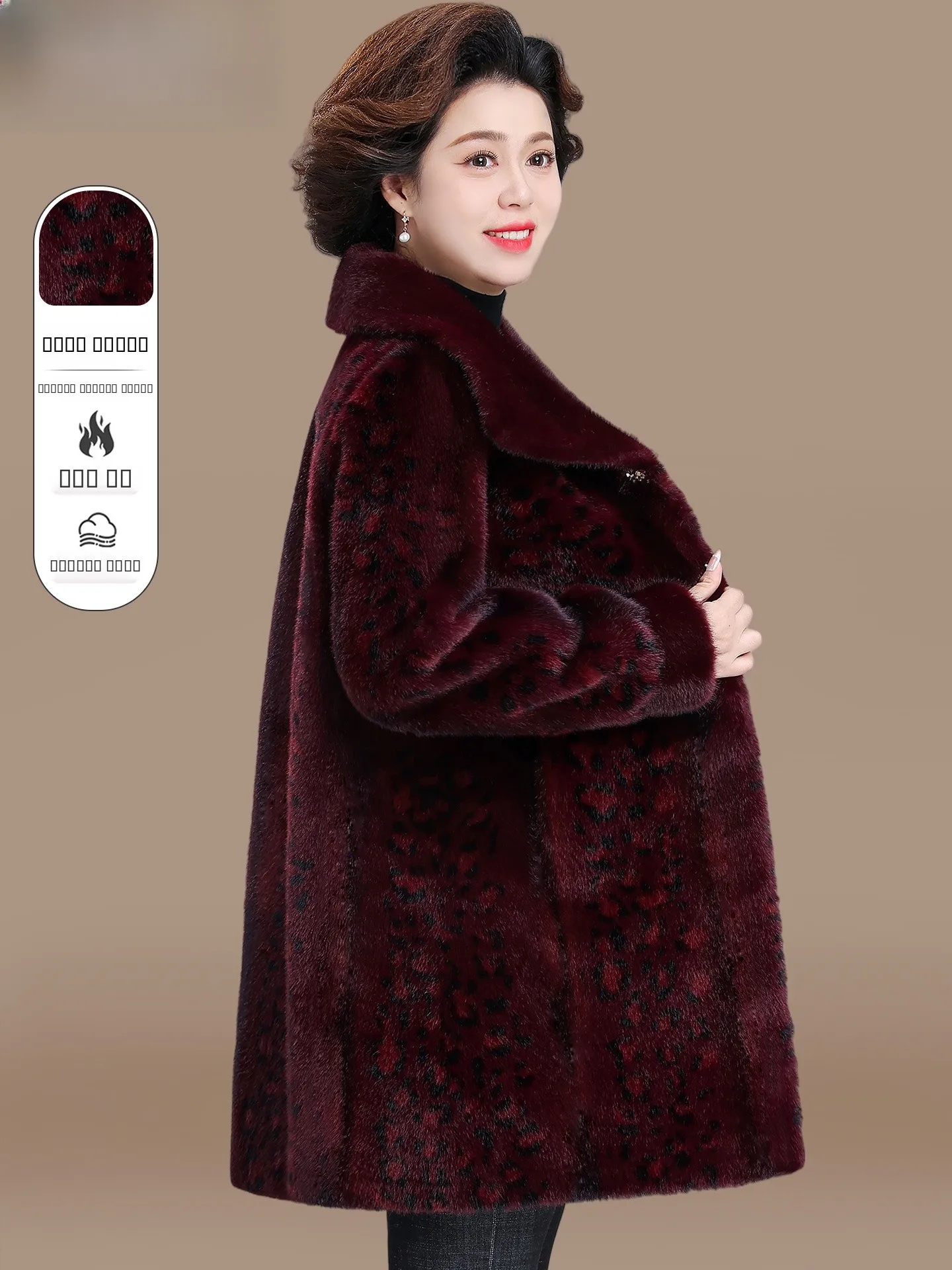 

Зимнее модное пальто из меха норки для женщин: цельное, теплое, стандартного кроя, для среднего и пожилого возраста