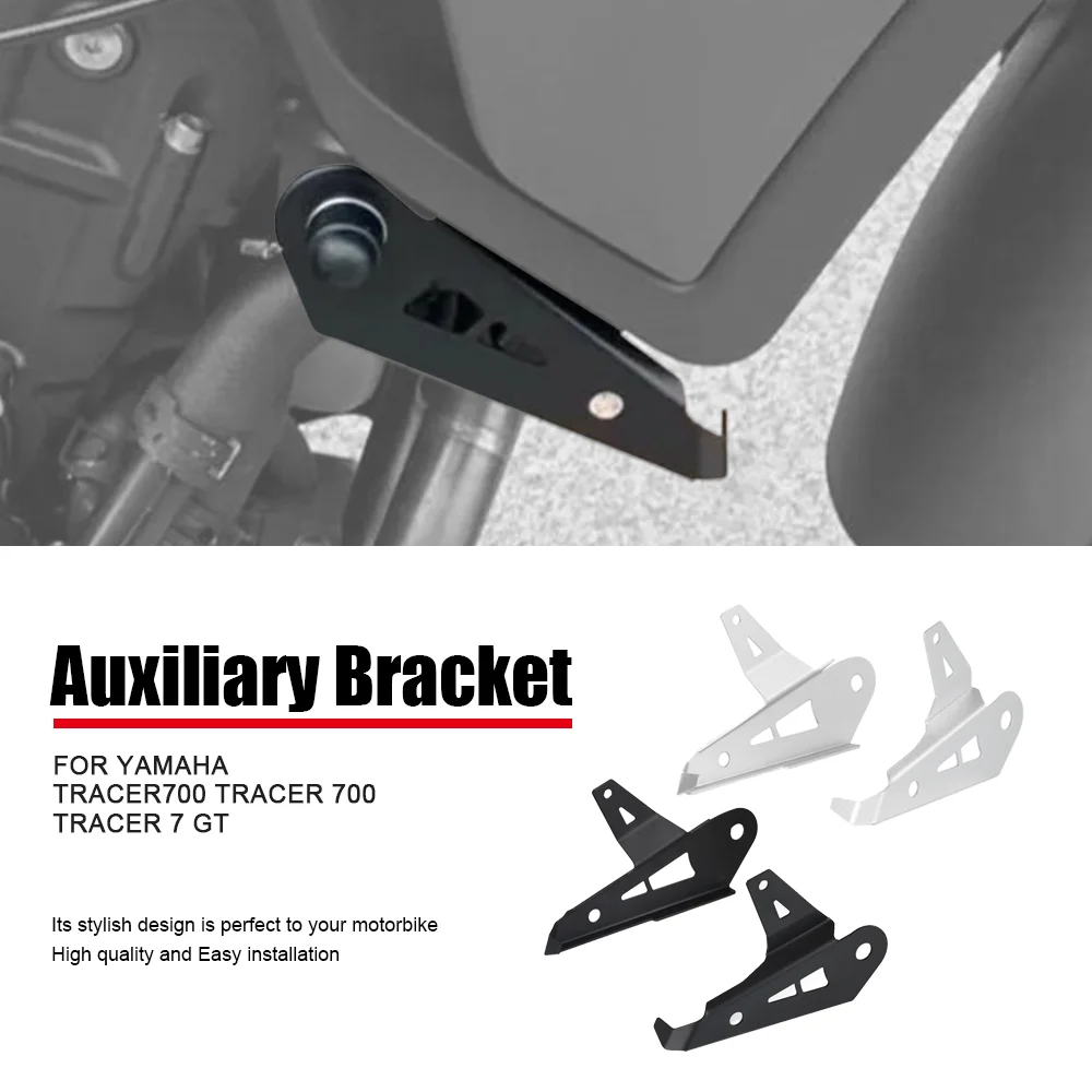 

For Yamaha TRACER700 TRACER 700 GT TRACER 7 GT 2020-2024 Motorcycle Spotlight Light Bracket Auxiliary Lights Fog Lights Brackets