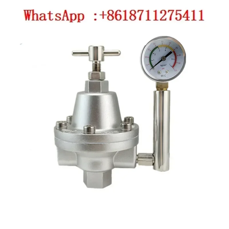 MIC high flow stabilizing valve