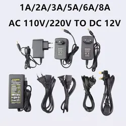 AC 110V 220V a DC 12V 1A 2A 3A 5A 6A 8A luci trasformatore interruttore di alimentazione adattatore di alimentazione convertitore caricabatterie per luce di striscia a LED