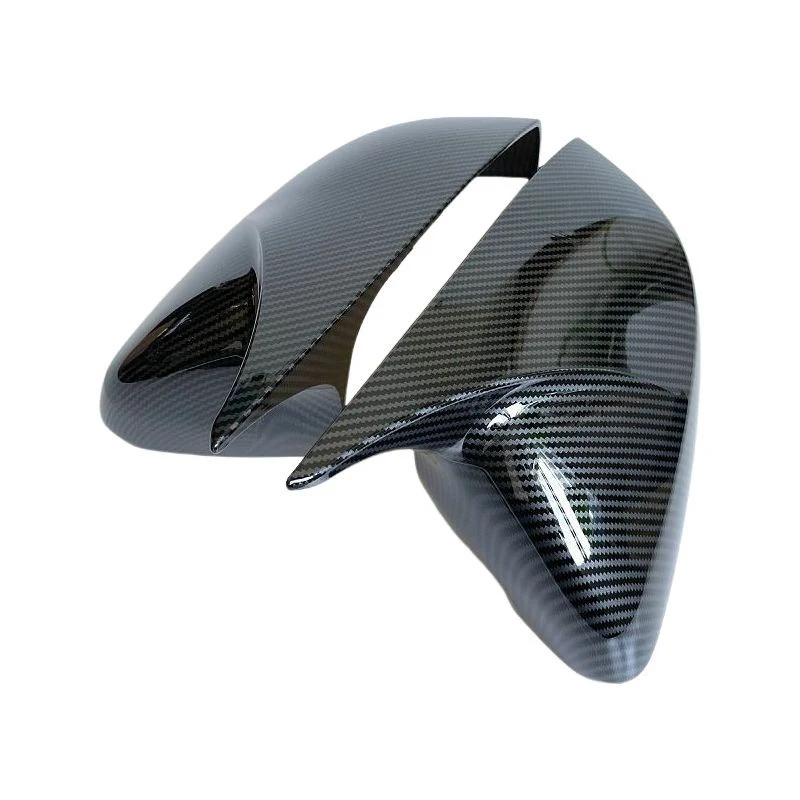 2pcs for Changan Cs35 Max 2026 Bull Horn Rearview Mirror Cover
