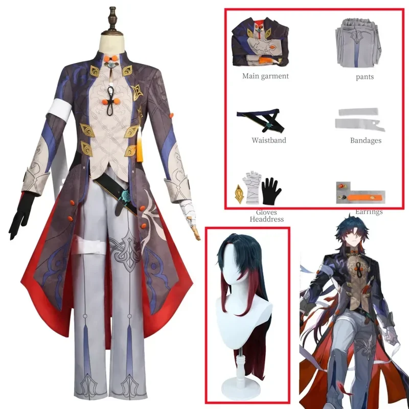 In Stock Honkai Star Rail Blade Cosplay Costume Outfit Uniform Full Set With Accessories Blade Cosplay Wig Costume Sets