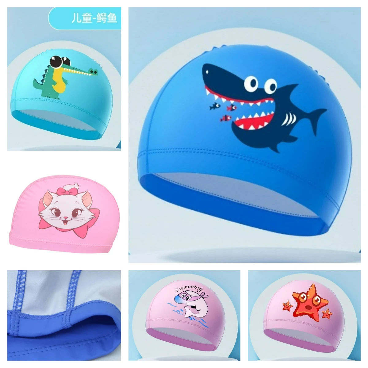 Children's Swimming Cap PU Swimming Cap for Boys and Girls Cute Cartoon Printed Coated Swimming Cap Waterproof Ear Protector