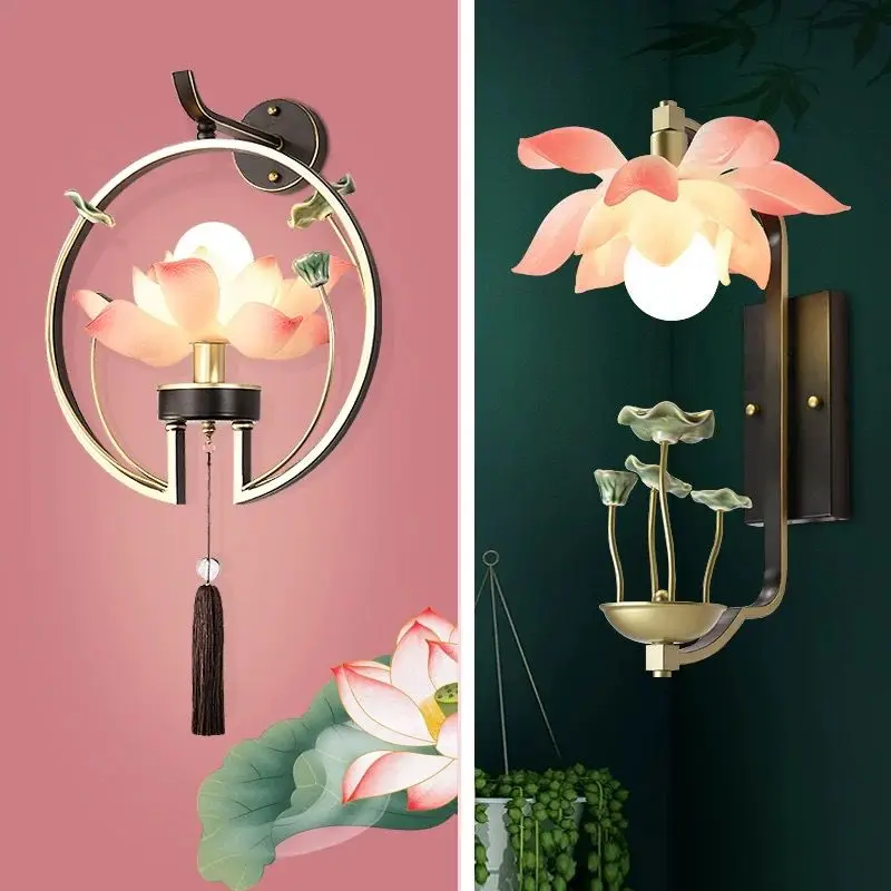 

Chinese style retro color lotus wall lamp living room hall entrance modern simple LED flower wall lamp