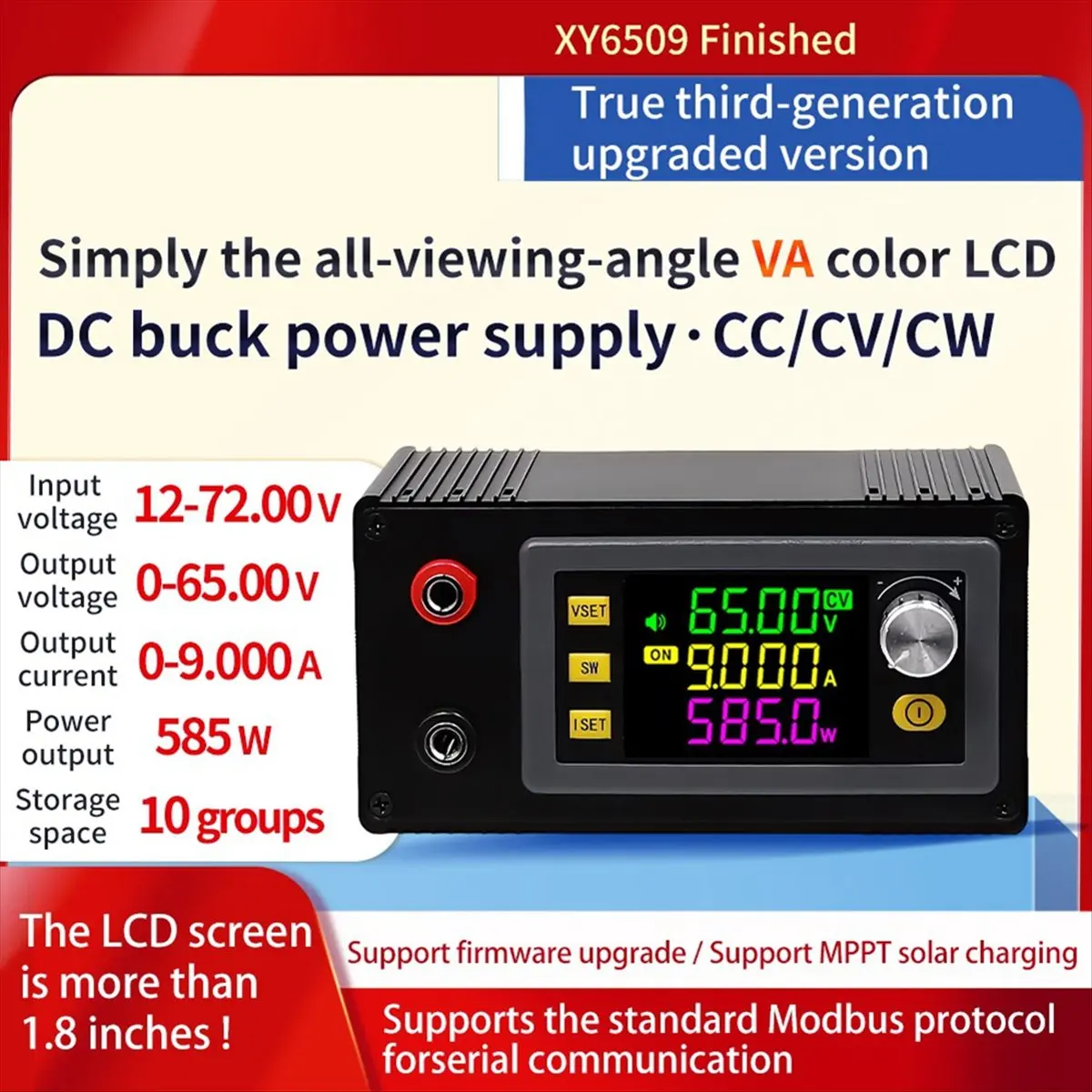 (ABGQ) XY6509 CNC Adjustable DC Regulator Power Supply Constant Voltage Constant Current Buck Module 65V9A585W Finished Product